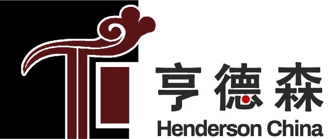 深圳亨德森猎头公司 - 全球核心高管与精英人才寻猎专家